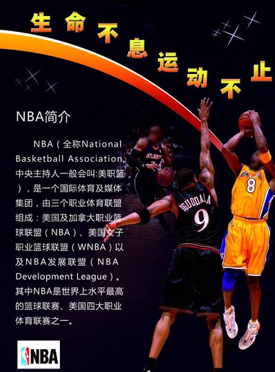 存在一定的