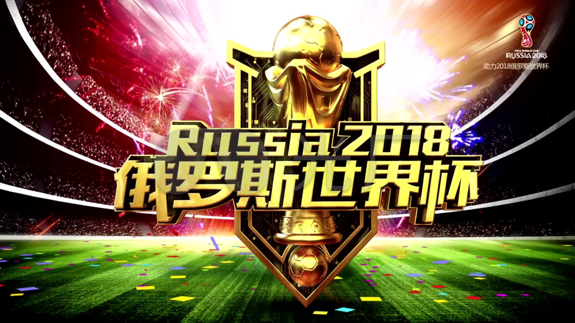 科斯