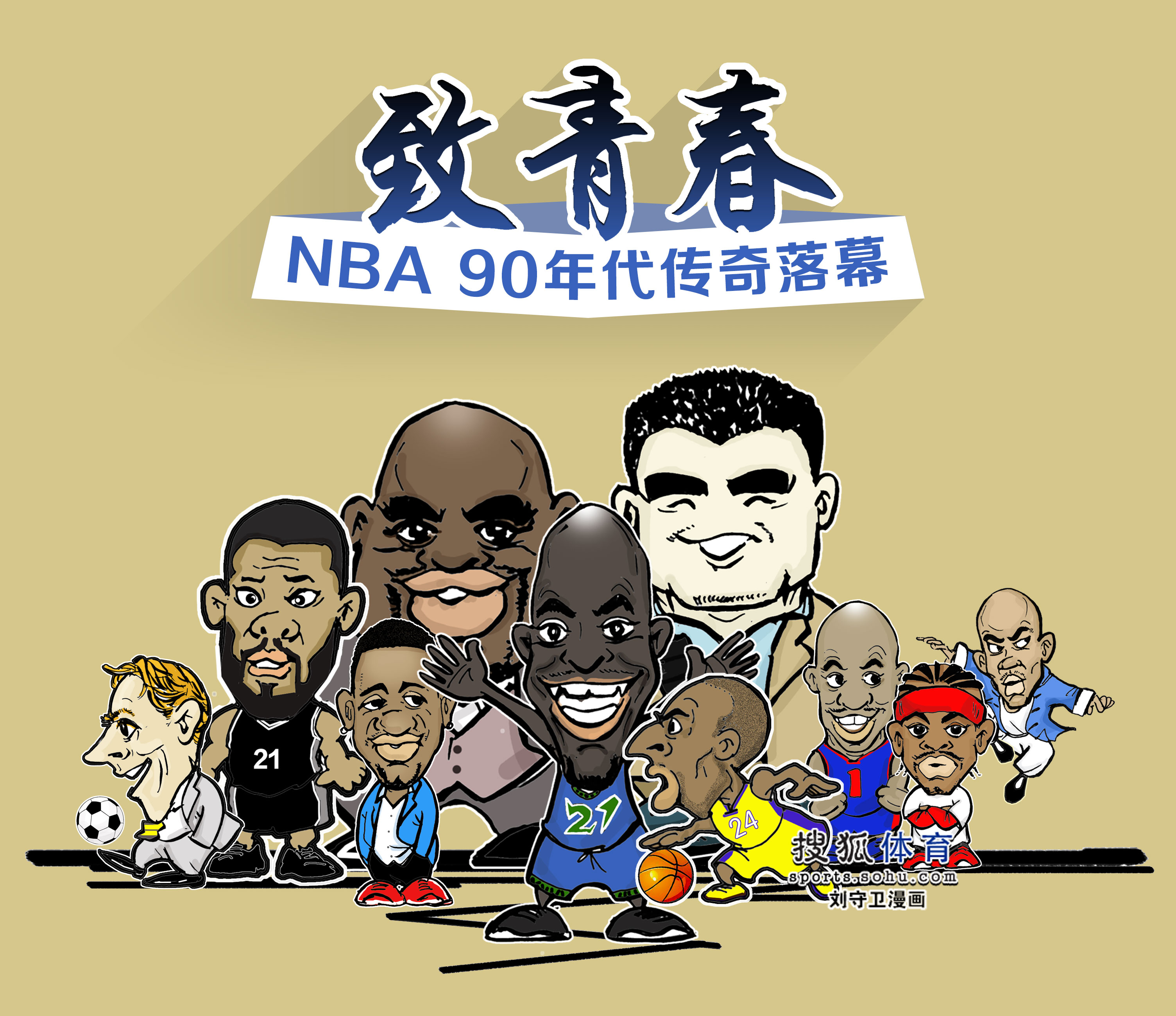 非偶