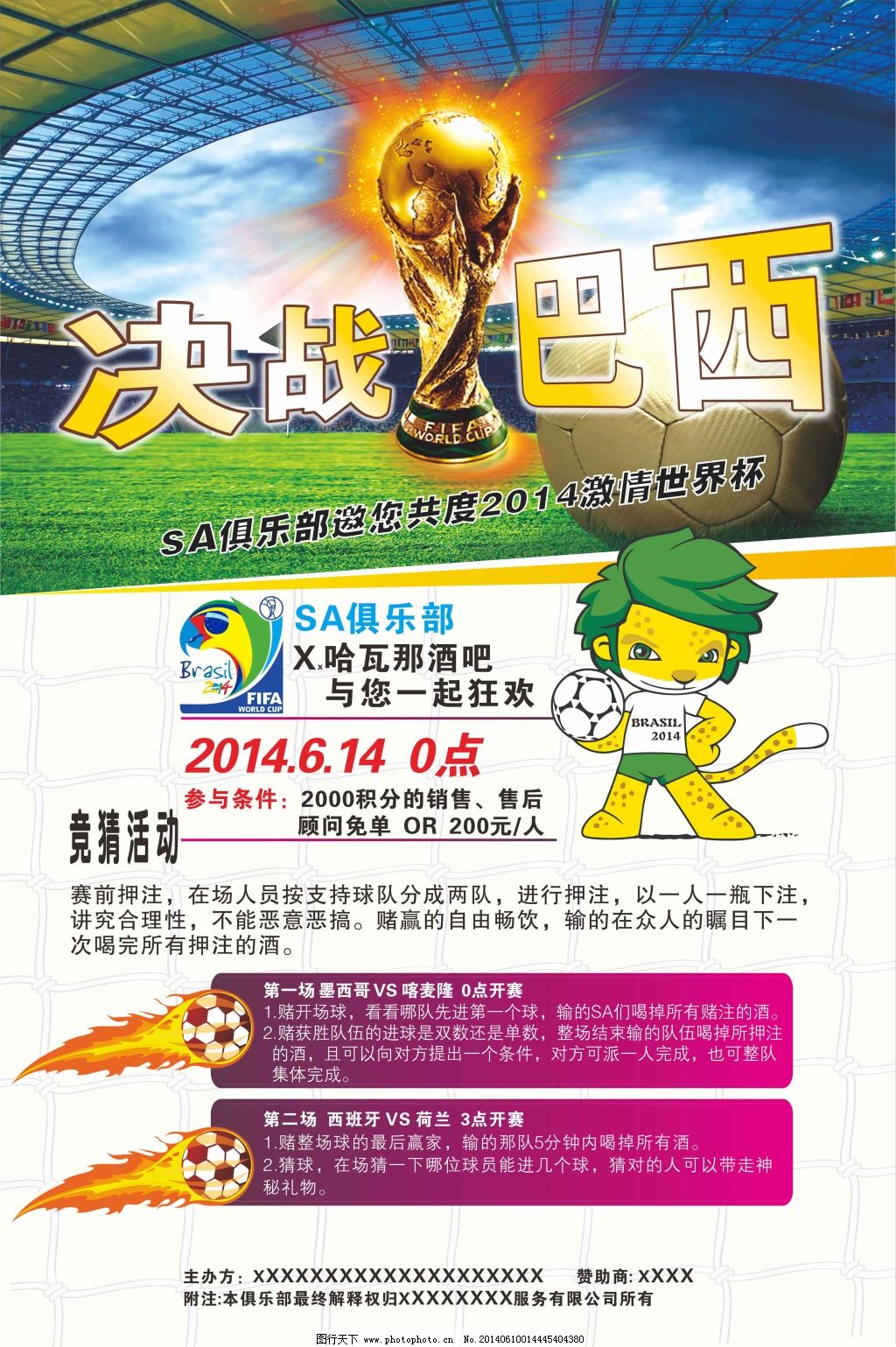 这篇文章将