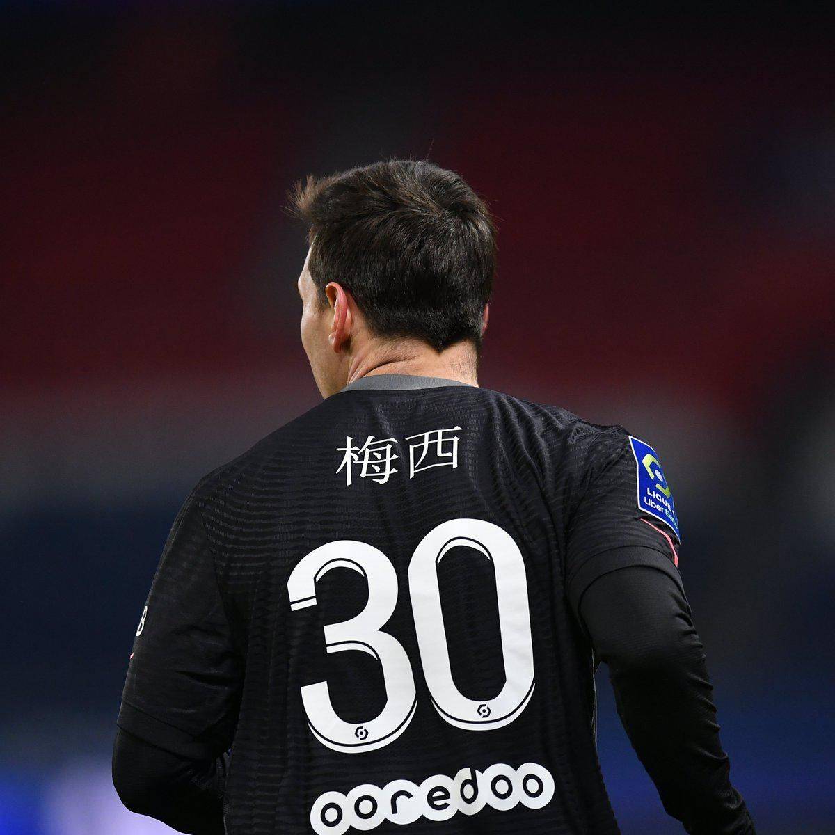 步只有